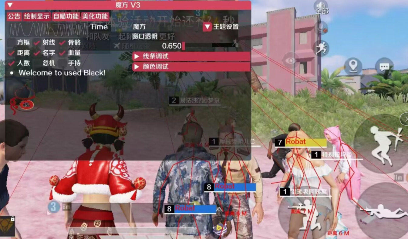 和平精英科技24小时自助下单 - 专业打造和平精英购买平台